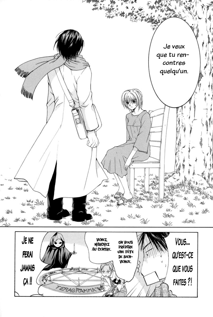 img Arcana 31